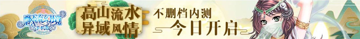 证券动态财富行
